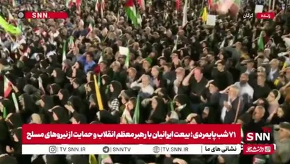 ۷۱ شب ایستادگی؛ تماشای اتحاد در &laquo;رنگین&zwnj;کمان اقوام&raquo; گلستان