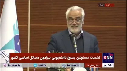طهرانچی: دانشگاه&zwnj;های دولتی هم حسابرس مستقل دارند / این منشا شفافیت است