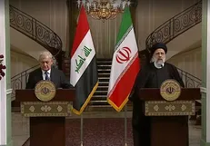 رئیسی: سطح روابط اقتصادی ایران و عراق باید افزایش یابد / رشید: فداکاری‌های ایران را فراموش نخواهیم کرد