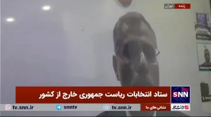 سفیر ایران در کنیا: ایرانی های زیادی از مقیمان حضور پیدا کردند برای رای دادن