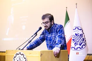ویژه برنامه روز دانشجو در دانشگاه صنعتی شریف