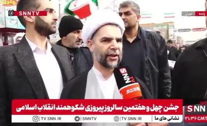 حجت الاسلام خلیلی: برخورد قاطعانه با اغتشاشگران داریم / رای مقتضی برای برخی اغتشاشگران صادر شده است