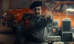 صددام