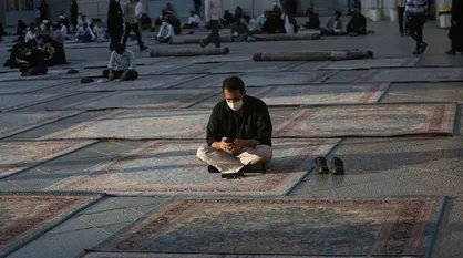 پخش زنده دعای عرفه از آستان مقدس حضرت عبدالعظیم حسنی (ع)