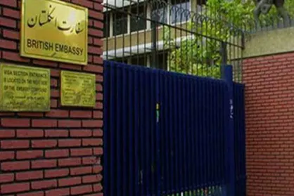 پشت پرده حضور پررنگ سفارت انگلیس در جشن نوروز