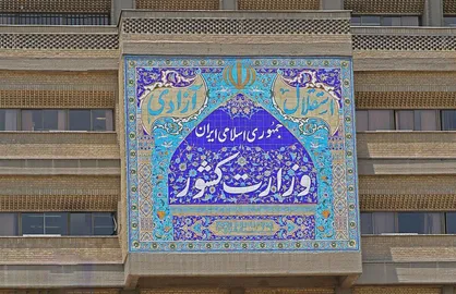 در آسیب های اجتماعی دچار موازی کاری هستیم و مسئولیت آن با وزارت کشور است + فیلم