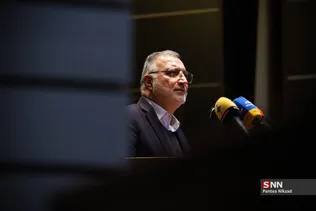 مراسم گرامیداشت روز دانشجو در دانشگاه علامه طباطبایی
