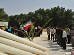 تجمع دانجویان دانشگاه خلیج فارس بوشهر در اعتراض به طرح fatf 