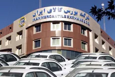 درخواست ۱۳ دفتر انجمن‌های اسلامی دانشجویان عضو اتحادیه دفتر تحکیم وحدت از وزیر صمت / عرضه خودرو در بورس کالا را فوری متوقف کنید!