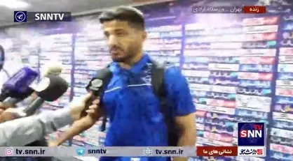 محبی: هر تیمی به فینال بیاید با تمام توان بازی می&zwnj;کنیم/ اگر پرسپولیس به فینال بیاید حساسیت بازی زیاد می&zwnj;شود