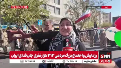 بانوی تهرانی حاضر در رزمایش جان&zwnj;فدا: من یک ایرانی&zwnj;ام و پای نظام و کشور می&zwnj;ایستم