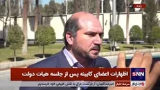 منصوری: هفته آینده ۱۲ هزار میلیارد تومان به حساب استان‌ها وازیر می‌شود