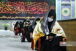  احیاء شب بیست‌و یکم‌ ماه مبارک رمضان در امامزاده صالح تهران