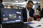 گردهمایی شرکت های دانش بنیان فضایی