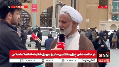 صادقی: مسئولان باید خود را خادمان این ملت بدانند