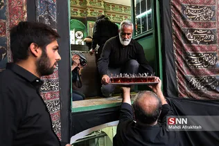 حسینیه سادات اخوی