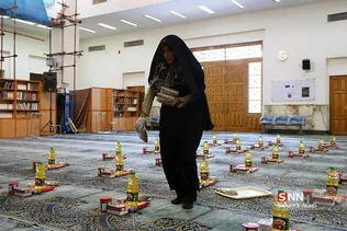 دانشگاه تربیت مدرس