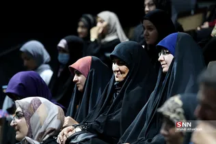 یاذ