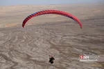پارا