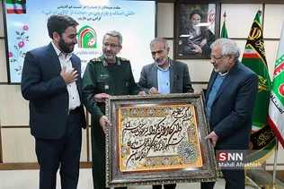 نشست هم اندیشی نقش اصناف و بازاریان در حمایت از کالای ایرانی