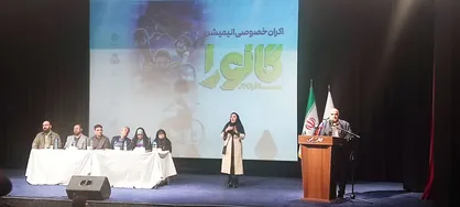 سریالی با قهرمان دارای معلولیت سال آینده آماده پخش است