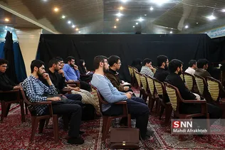 طی