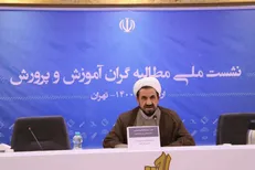پرونده صندوق ذخیره فرهنگیان روی میز قضاست/ اعداد و ارقام صندوق به هم نمی‌خورد/ تعلق افزایش سرمایه‌ به معلم‌های عضو صندوق