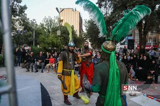 تعزیه