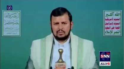 عبدالملک الحوثی: ملت سوریه در این مناطقی که اسرائیل بر آنها مسلط شده در معرض امتحان هستند