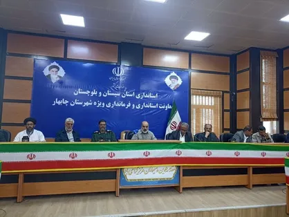 آماده باش تمامی دستگاه&zwnj;های امدادی و خدماتی برای سامانه جدید بارشی