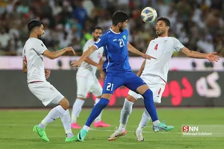 ا5