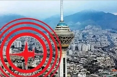 امروز طبیعی ؛ زلزله تهران ، اخبار جنگ و اتفاقات جزیره لارک و پاسخ موشکی / فعال شدن گسل و هشدار به بیخ گوش پایتخت