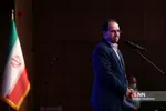 صس