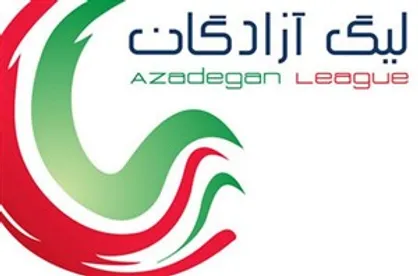 سهمیه صعود فصل آینده ۲.۵ تیم می&zwnj;شود