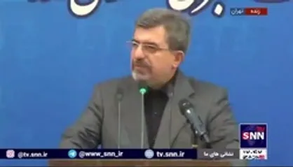 توضیحات سخنگوی قوه قضائیه درخصوص حکم وحید اشتری