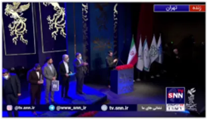 سیمرغ بلورین بهترین فیلم جشنواره فجر؛ &laquo;موقعیت مهدی&raquo; به تهیه&zwnj;کنندگی حبیب&zwnj;اله والی&zwnj;نژاد