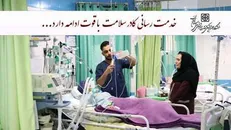 خدمات رسانی کادر سلامت استان سمنان با جدیت و قوت ادامه دارد/ خدمت به ۱۱۷۹۳ نفر بیمار در بیمارستان‌های تحت پوشش دانشگاه در ۲ هفته اول جنگ تحمیلی آمریکایی صهیونیستی