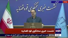 ماجرای شکایت مراکز فرهنگی و تشکل‌های استان قم از برخی بازیگران چه بود؟