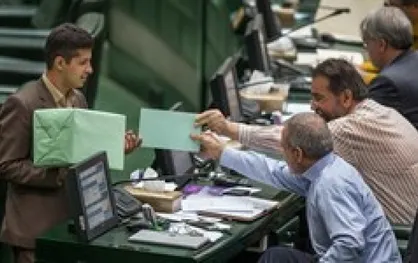 برگزاری انتخابات هیئت&zwnj;رئیسه مجلس در ۸ خرداد