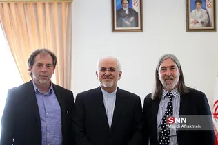 شیلی