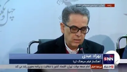 آهنگساز فیلم سرهنگ ثریا: من به دو شکل کار کرده بودم که با هدایت خانم عاج مسیر را عوض کردم