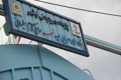 نامگذاری یگان&zwnj;های مرزی کشور به نام سپهبد شهید حاج قاسم سلیمانی