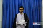عید غدیر