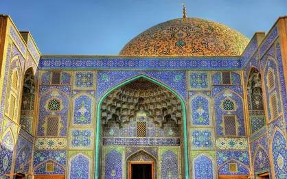 انتخاب پایتخت فرهنگی هنری مساجد ایران برای اولین بار