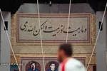شذباشتیبتش