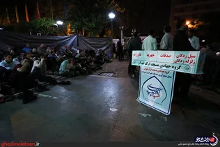 شب دوم ماه رمضان 98 در مسجد ارک