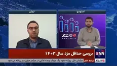 میرغفاری: وزیر کار عامل اصلی نامتعارف باقی ماندن دستمزد است/ انتقال تعیین دستمزد به مجلس باعث تضییع حقوق کارگران خواهد شد