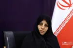 سلسله نشست‌های تخصصی علاج