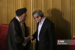خبرگان