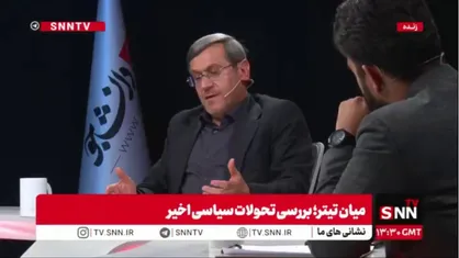 قشقاوی: قانونا تا ساحل عمان حق نظارت دریایی داریم